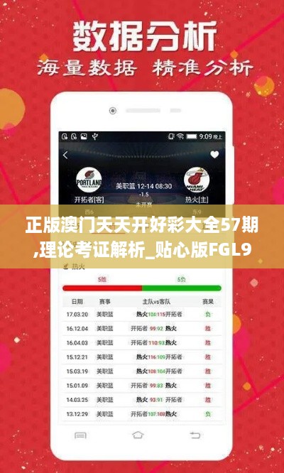 行业资讯 第585页