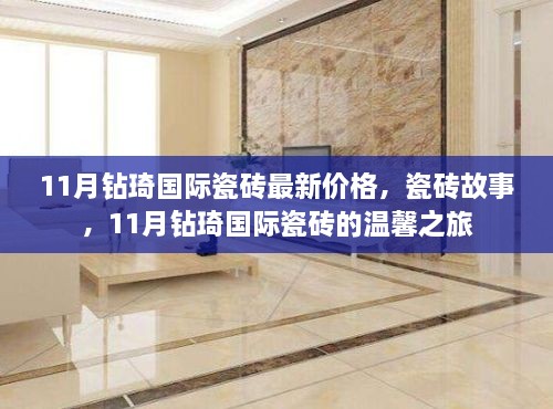 admin 第33页