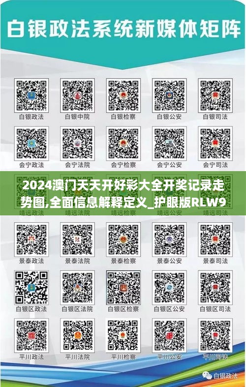 keqinkejian 第20页