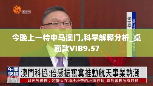 客户案例 第595页