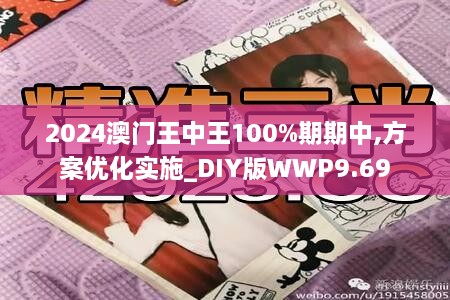 行业资讯 第576页