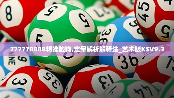 buzhisuoyun 第18页