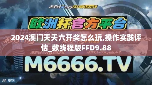 行业资讯 第566页