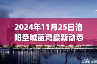 客户案例 第576页
