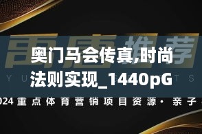 关于我们 第487页