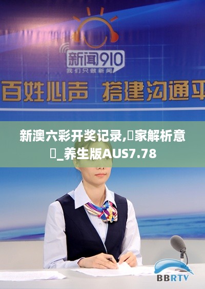 jiankupusu 第18页