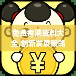 关于我们 第474页