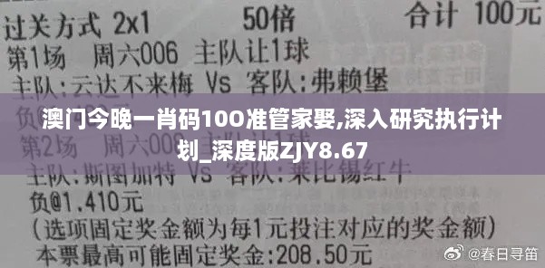 关于我们 第454页