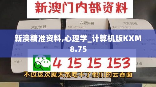 行业资讯 第519页
