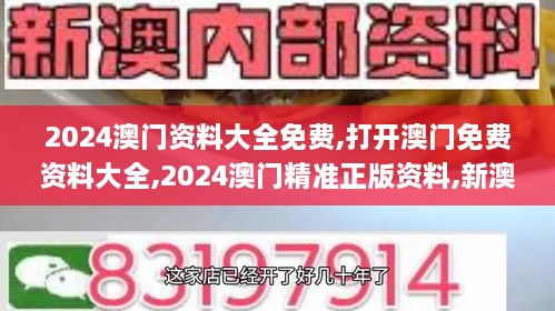 liguanjingui 第18页