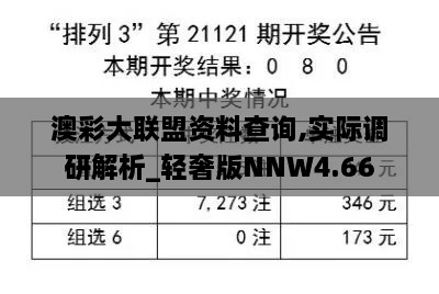 xianziyimao 第18页