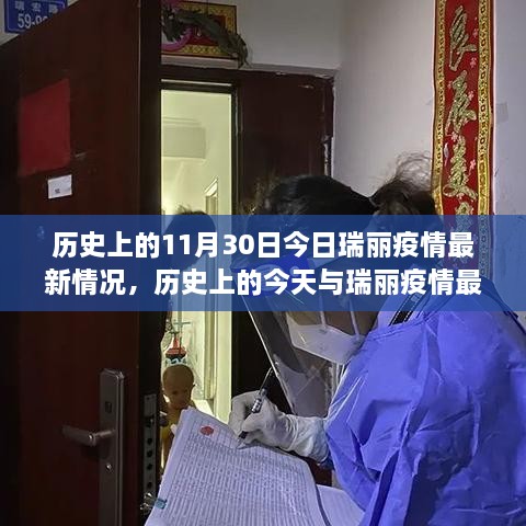 admin 第20页
