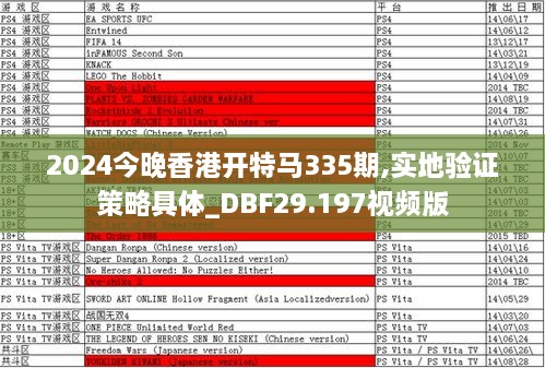 borandanu 第16页