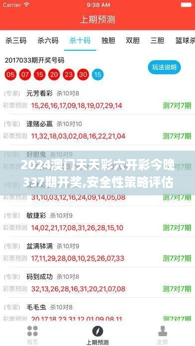 客户案例 第476页