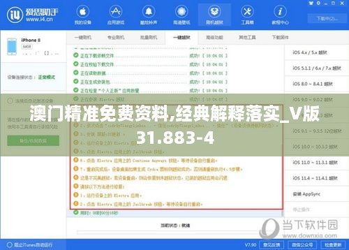 zhaofeimujuan 第16页