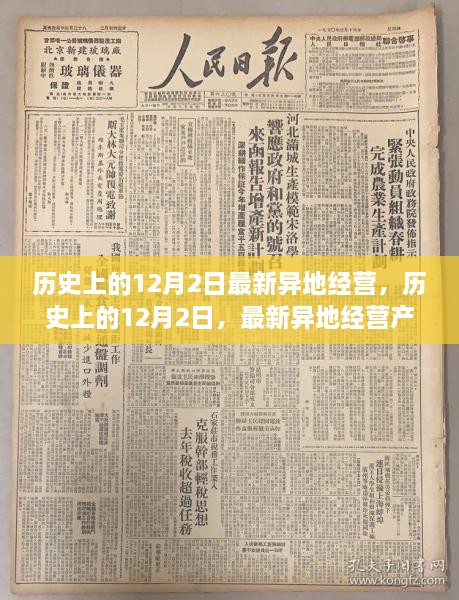 zhizaisifang 第17页