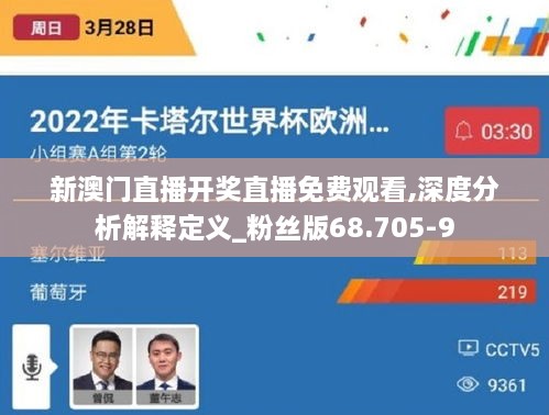 产品展示 第368页