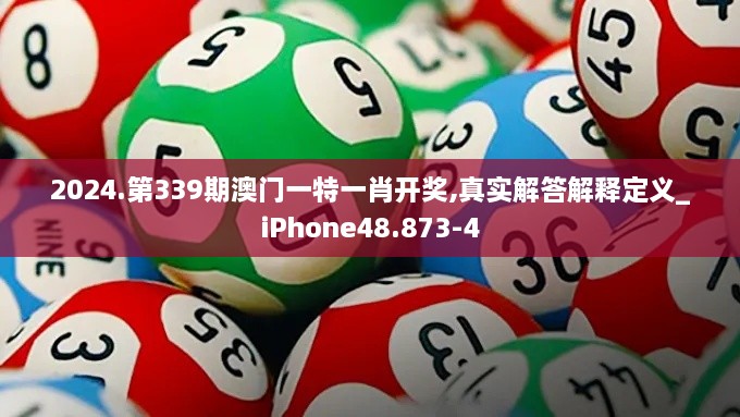 客户案例 第413页