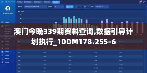 feilongzaitian 第14页