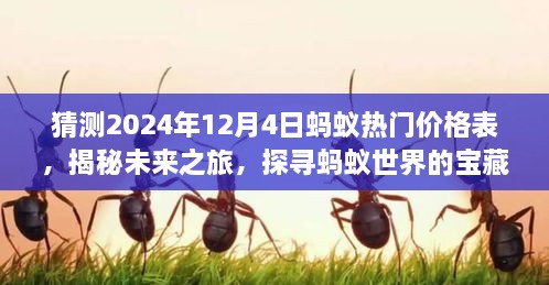 puzhanglangfei 第14页