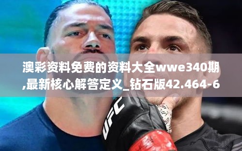 客户案例 第395页