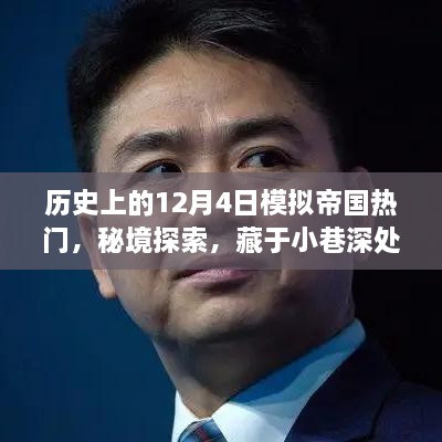 buyierfei 第15页