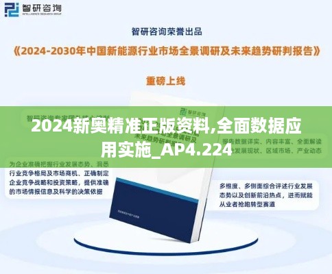 云烟 第15页