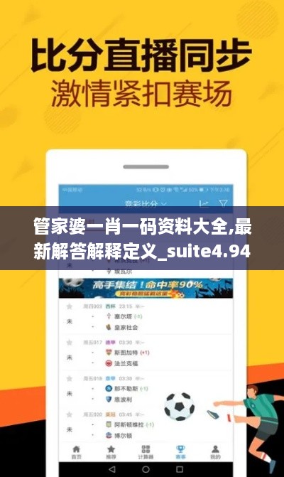 客户案例 第372页