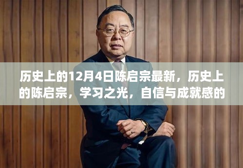 关于我们 第343页