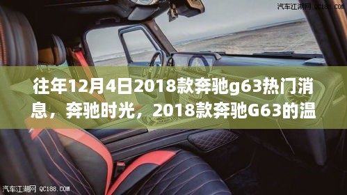 puzhanglangfei 第13页