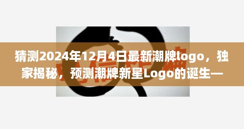 jiankupusu 第13页
