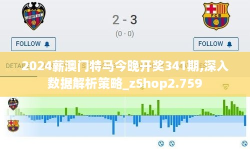 guangmingleiluo 第15页