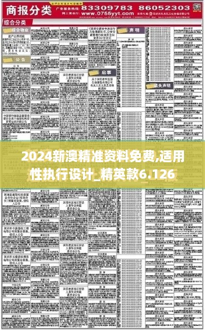 产品展示 第332页