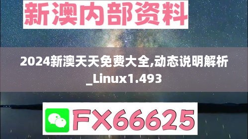 客户案例 第346页