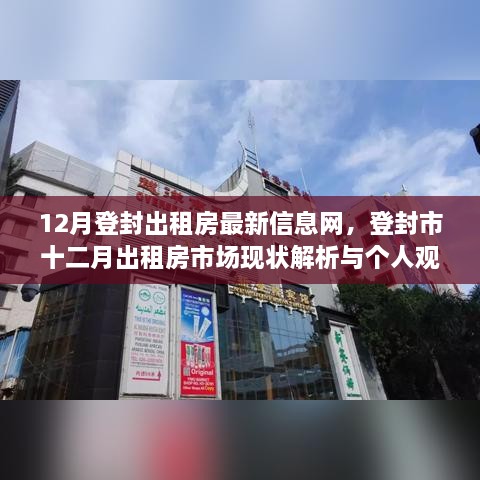 lingkongfeiqi 第13页