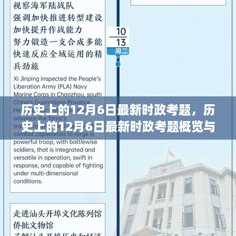youqiwuli 第13页