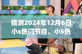 jiguifengao 第14页