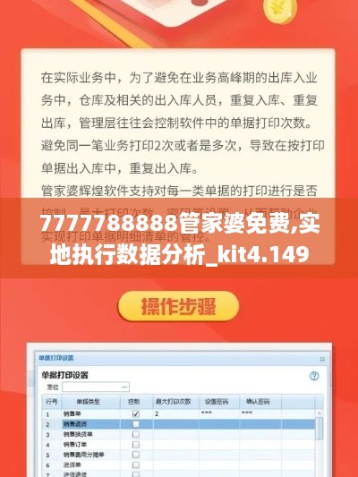 客户案例 第313页