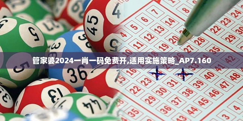 关于我们 第295页