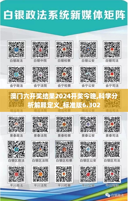 jiguifengao 第13页