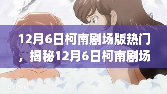 特色小店揭秘