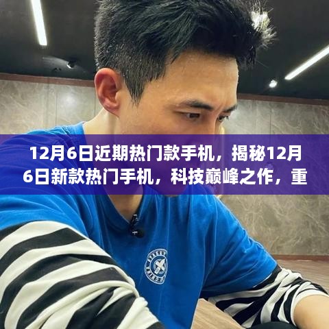 客户案例 第296页