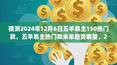 buzhisuoyun 第11页