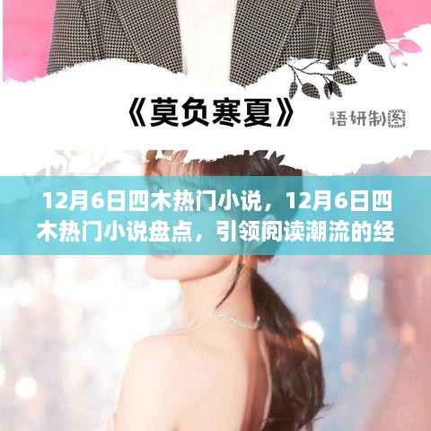 客户案例 第291页