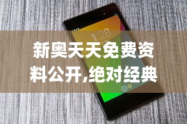 行业资讯 第348页