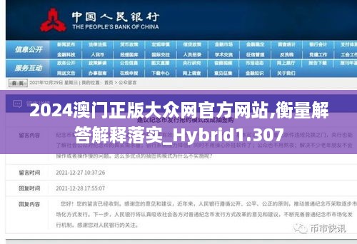 客户案例 第285页