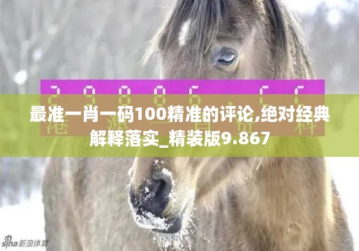 行业资讯 第341页