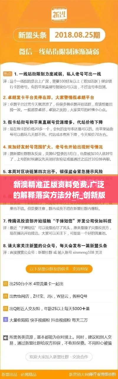 buyierfei 第12页