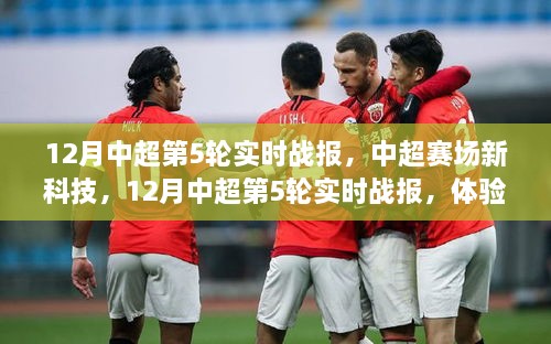 admin 第12页