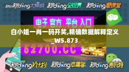 关于我们 第265页